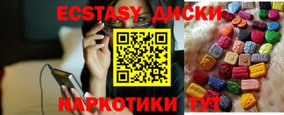 а пвп мука Изобильный