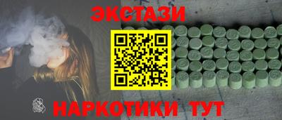 а пвп мука Изобильный