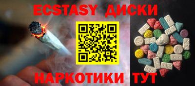 героин Ирбит