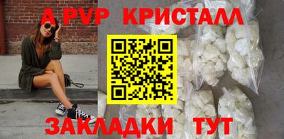 героин Ирбит
