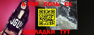 героин Ирбит