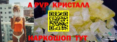MDMA Premium VHQ Ипатово