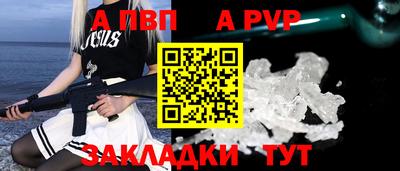героин Ирбит