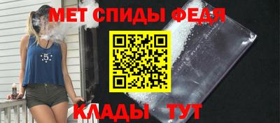 MDMA Premium VHQ Ипатово