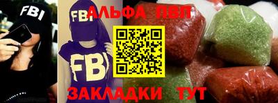 героин Ирбит