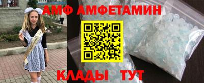 MDMA Premium VHQ Ипатово