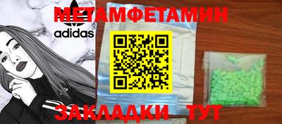 а пвп мука Изобильный