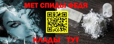 MDMA Premium VHQ Ипатово