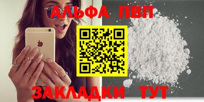 героин Ирбит