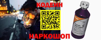 COCAINE Жуковский