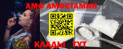 а пвп мука Изобильный