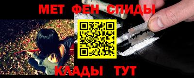 героин Ирбит