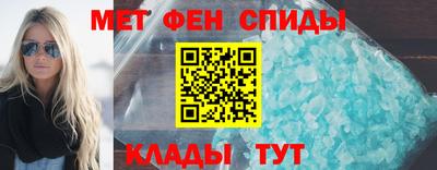 а пвп мука Изобильный