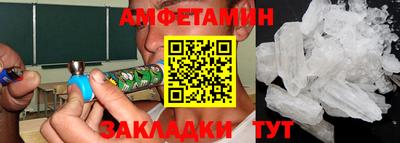 героин Ирбит
