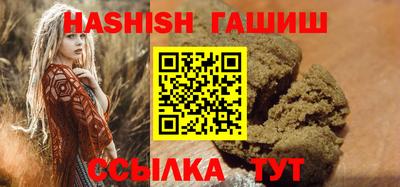 а пвп мука Изобильный