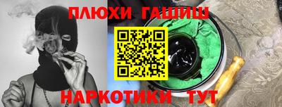 MDMA Premium VHQ Ипатово