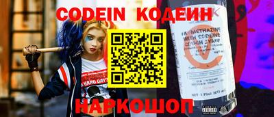 MDMA Premium VHQ Ипатово