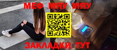 MDMA Premium VHQ Ипатово