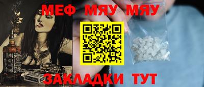 а пвп мука Изобильный