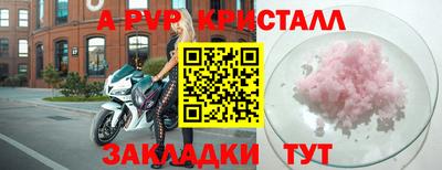 героин Ирбит