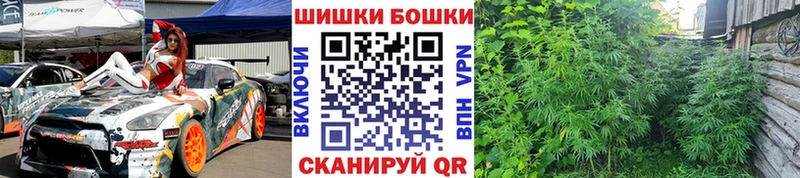 Бошки марихуана Amnesia  kraken маркетплейс  Ижевск 